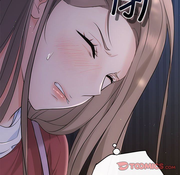 协议关系第16話