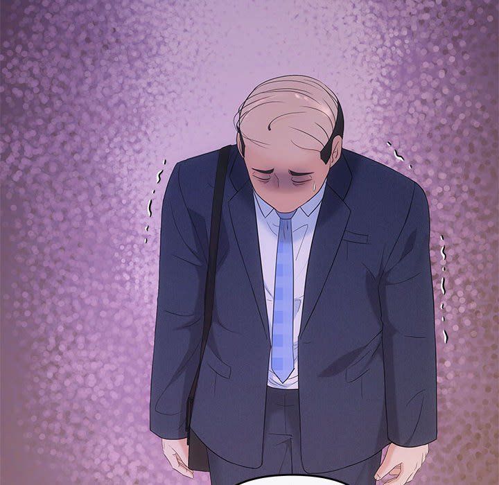 协议关系第16話