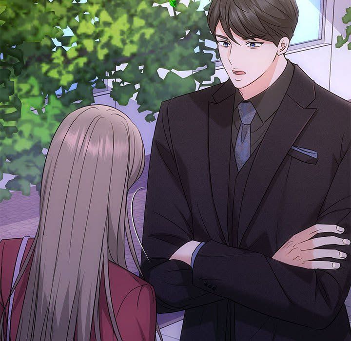 协议关系第16話