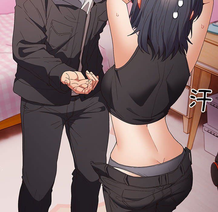 游戏规则我来定第66話