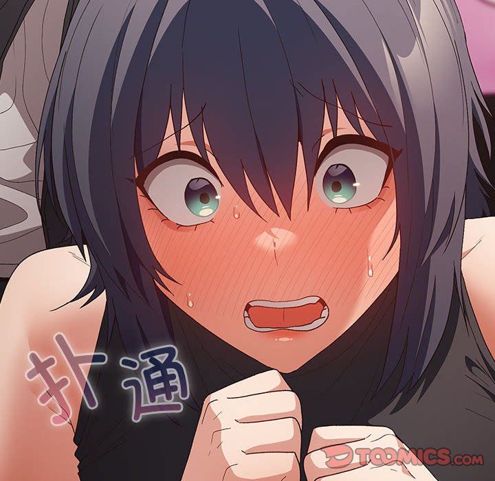 游戏规则我来定第66話