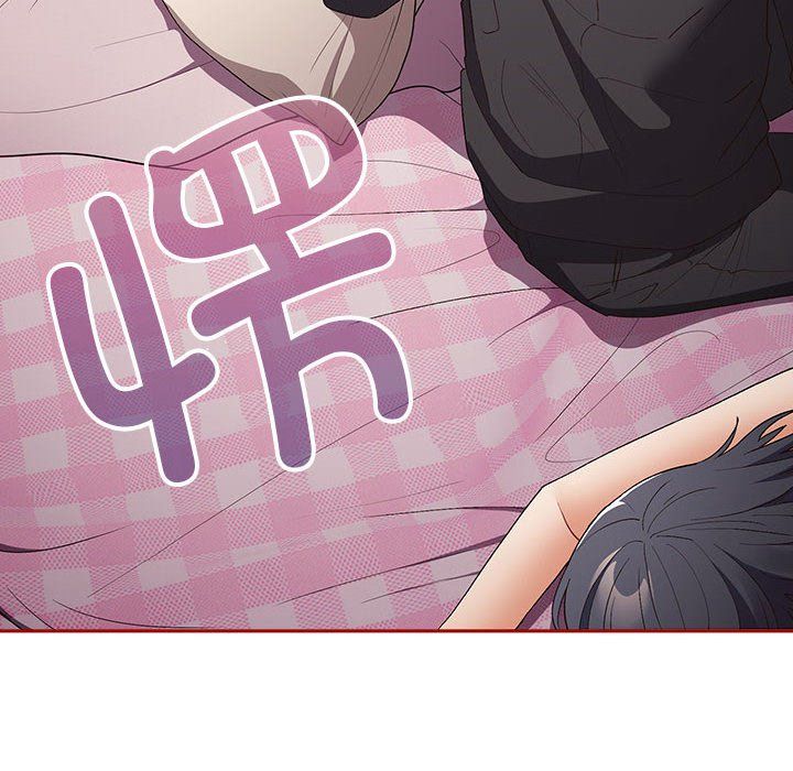 遊戲規則我來定第66話