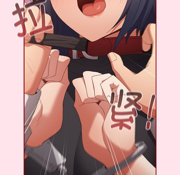 游戏规则我来定第66話