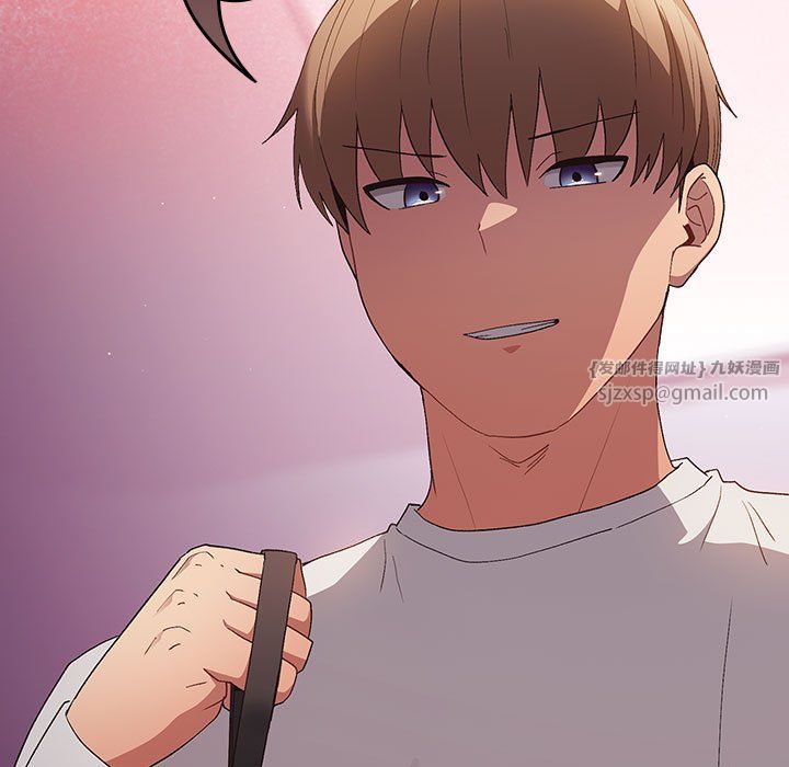 游戏规则我来定第66話