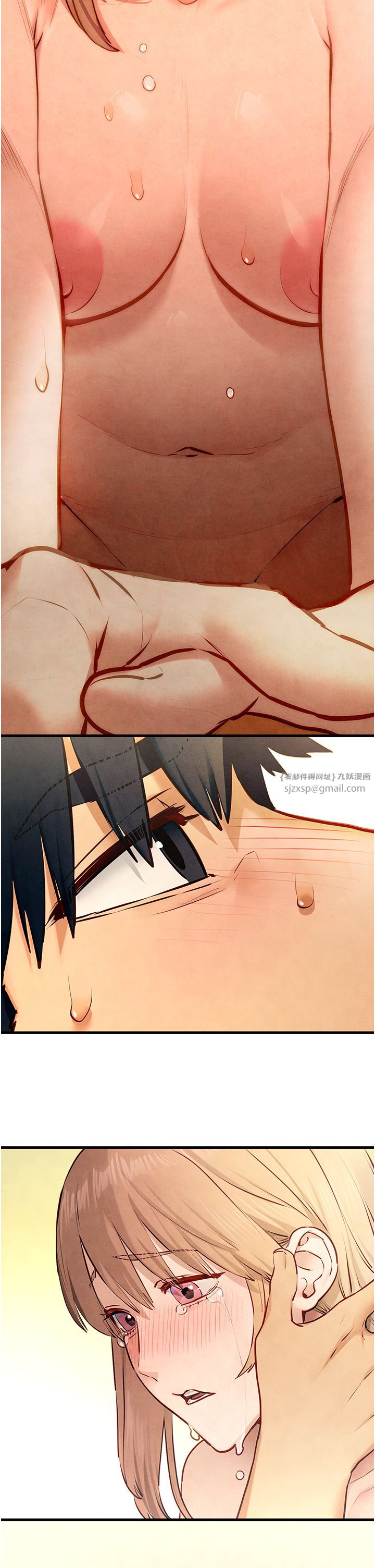 慾海交锋第45話-錯的時間，對的人