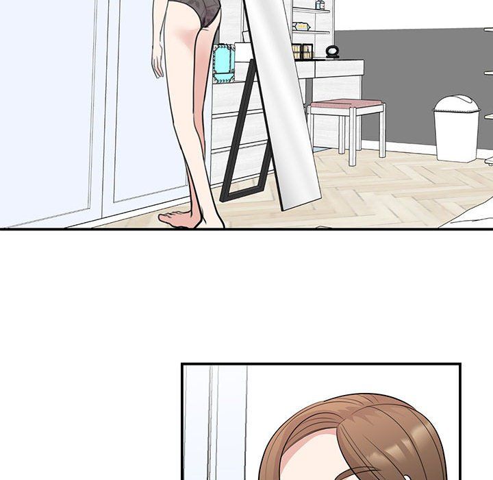 我的完美缪斯第45話