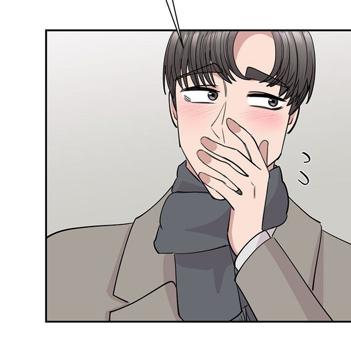 我的完美缪斯第45話