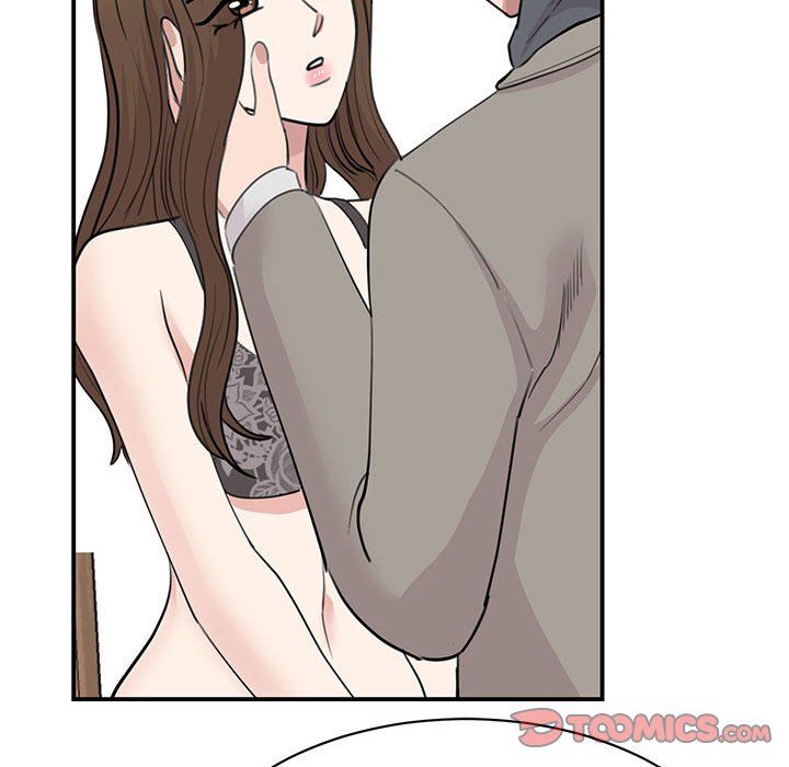 我的完美缪斯第45話