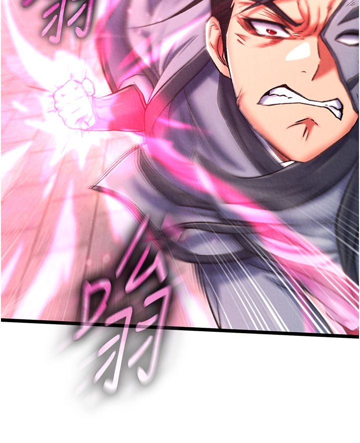 色鵰英雄传:一捅天下第53話-你們今天會通通死在這裡!