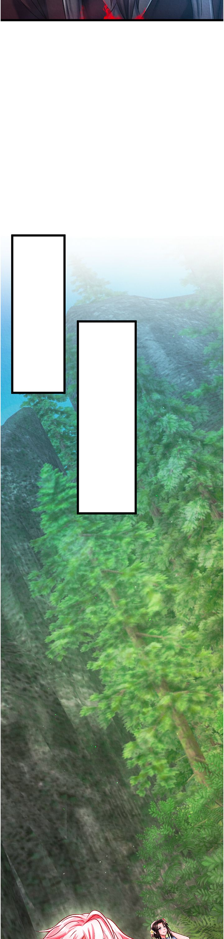 色鵰英雄传:一捅天下第53話-你們今天會通通死在這裡!