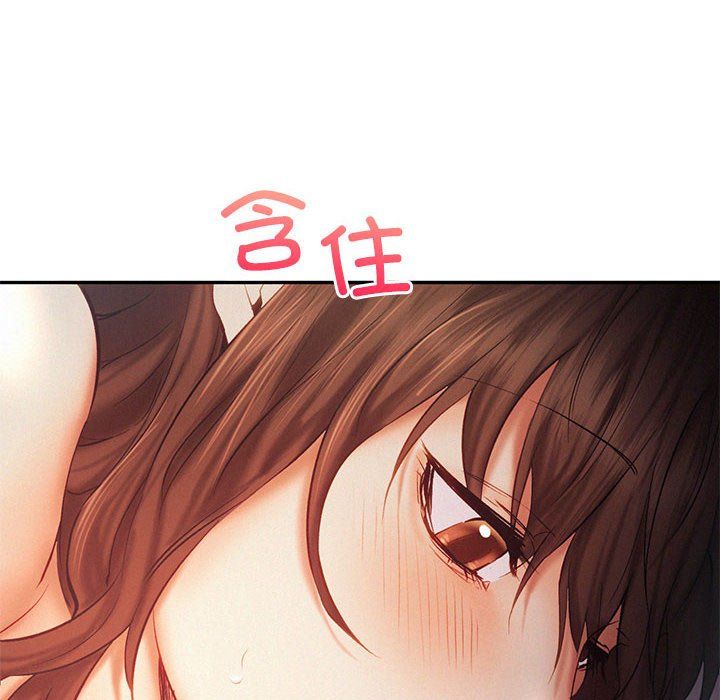 乘风高飞第37話