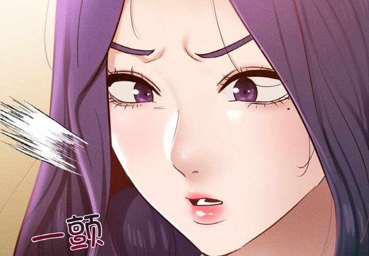 在学校达咩!第31話