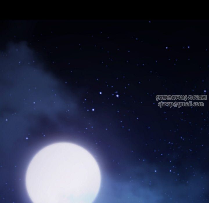 在学校达咩！第31話