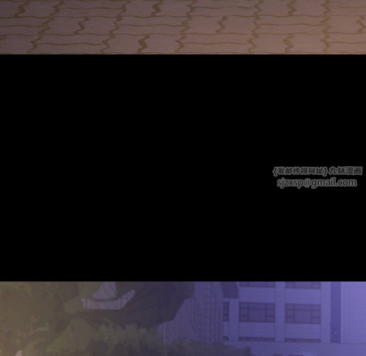 在学校达咩!第31話