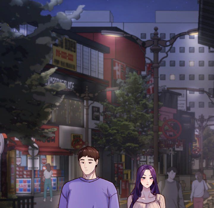 在学校达咩!第31話