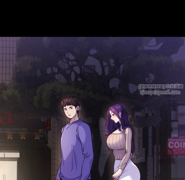 在学校达咩！第31話