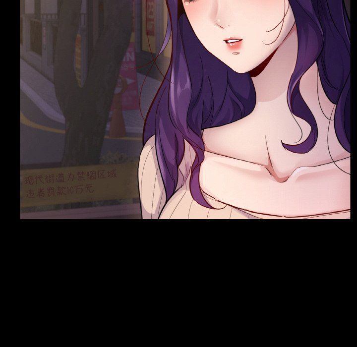 在学校达咩!第31話