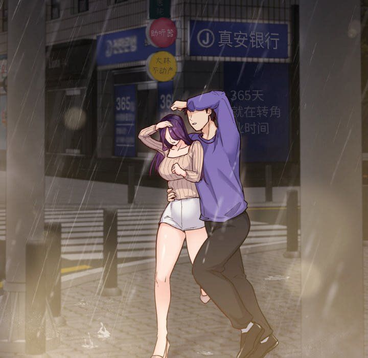 在学校达咩!第31話