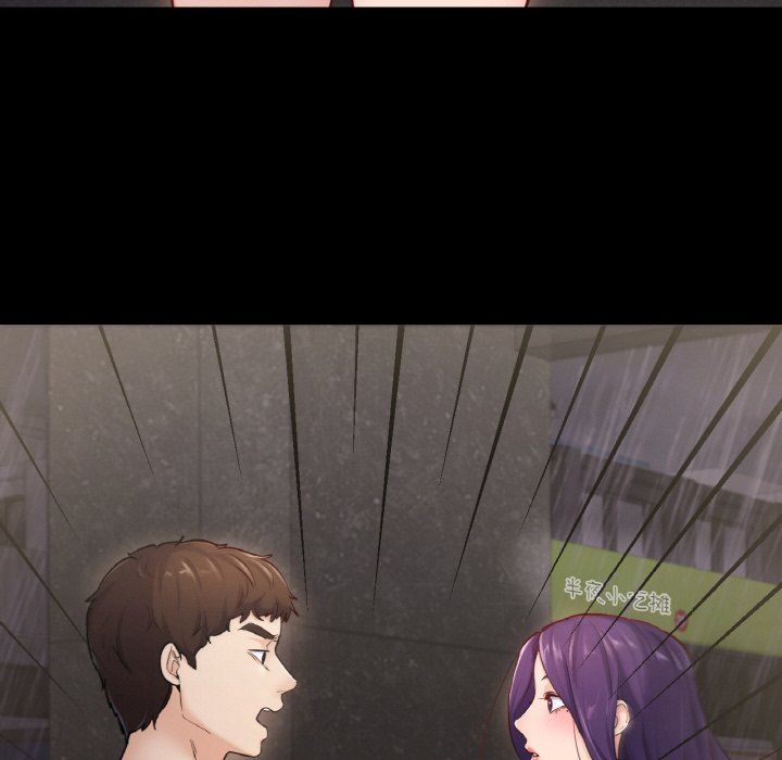 在学校达咩!第31話