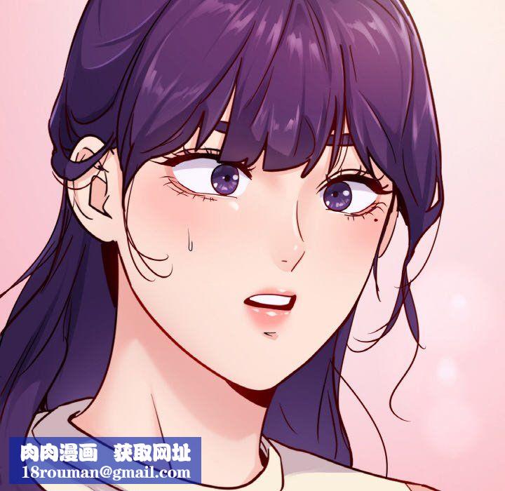 在学校达咩!第31話