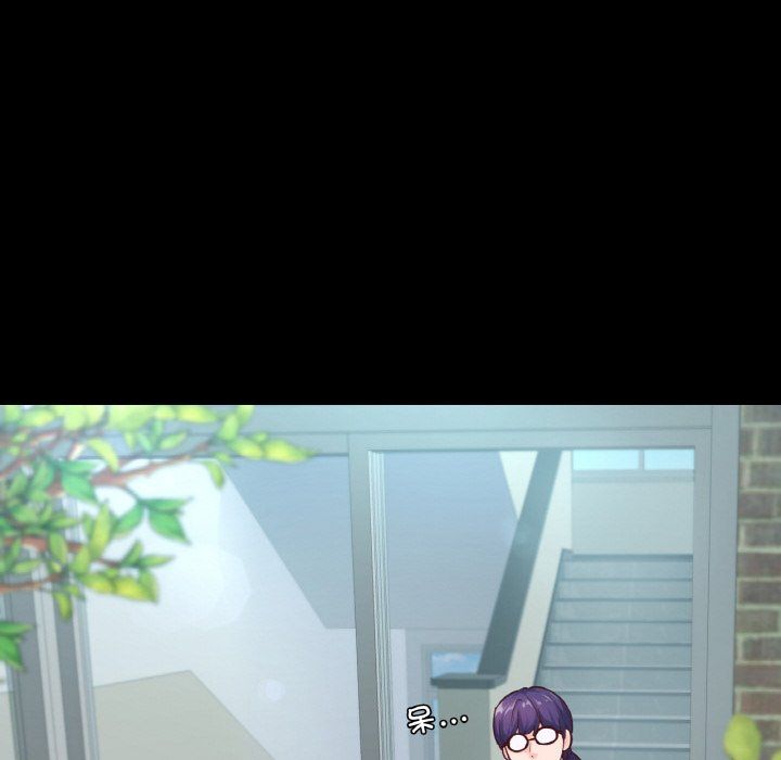 在学校达咩！第31話