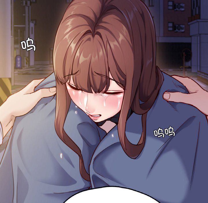 在学校达咩！第31話