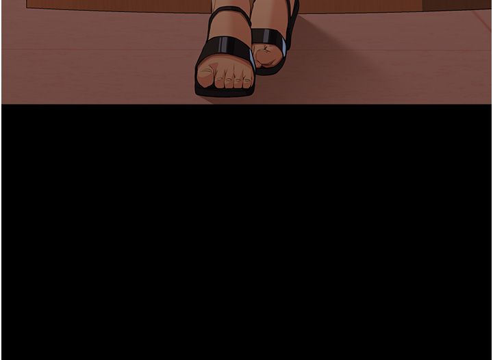 万能履历表第105話-要不要我「幫妳」?