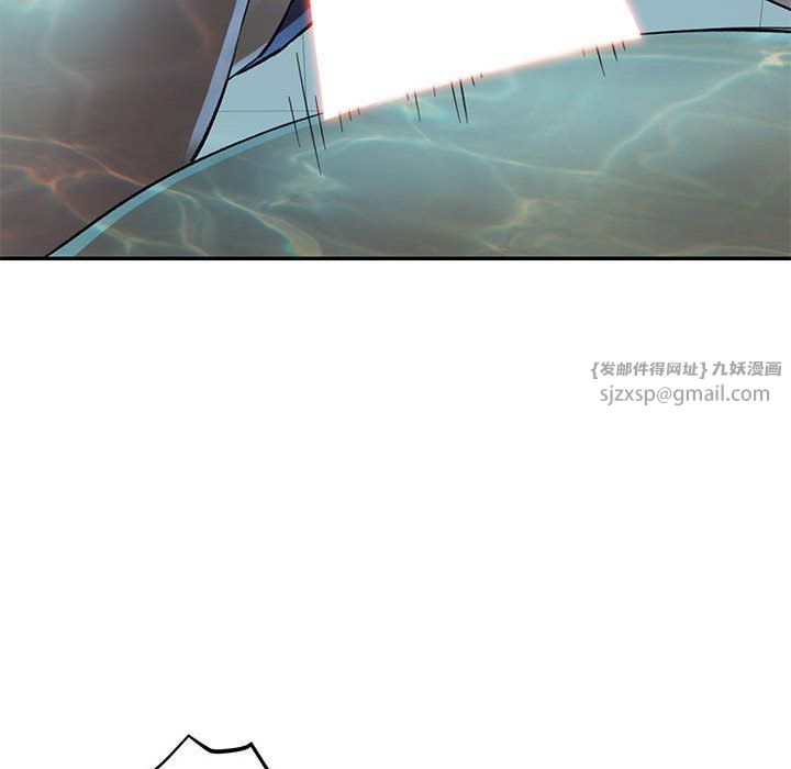 可以爱你吗第19話