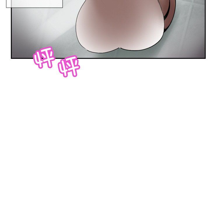 调教小娇妻第48話