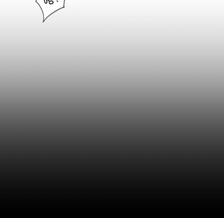 调教小娇妻第48話