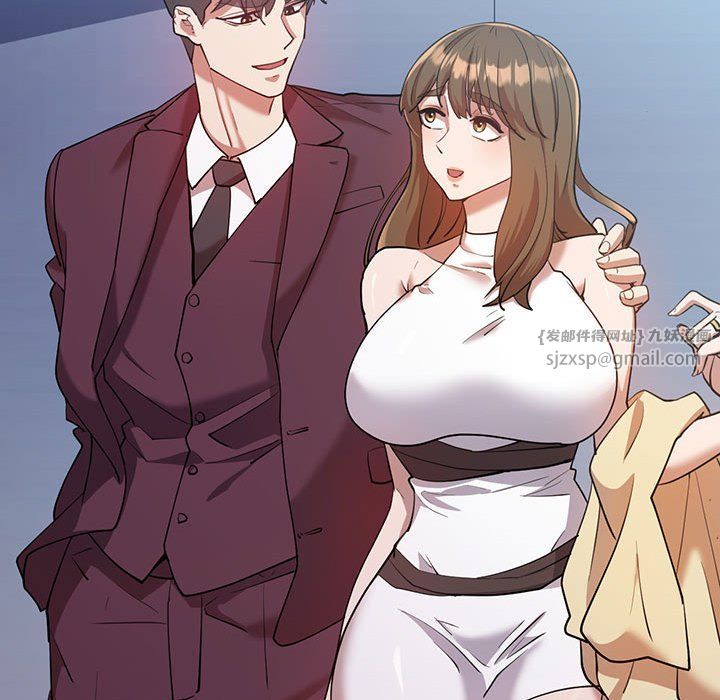 回不去的婚姻第29話