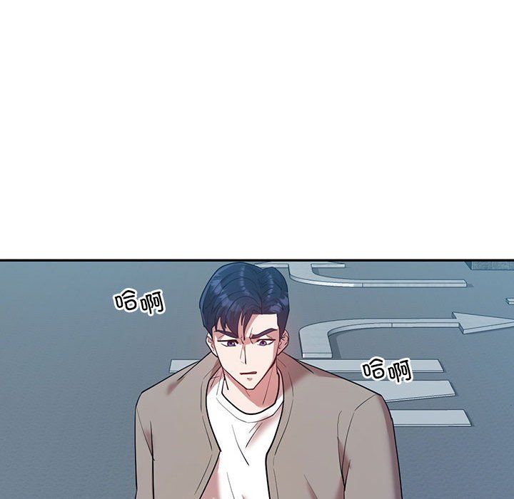 回不去的婚姻第29話