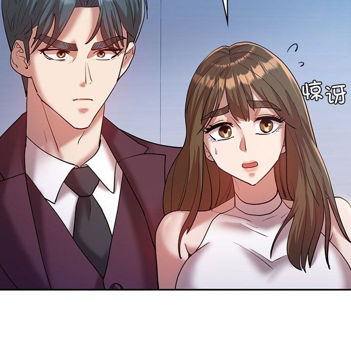 回不去的婚姻第29話