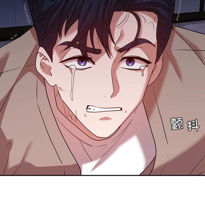 回不去的婚姻第29話