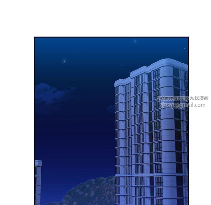 回不去的婚姻第29話