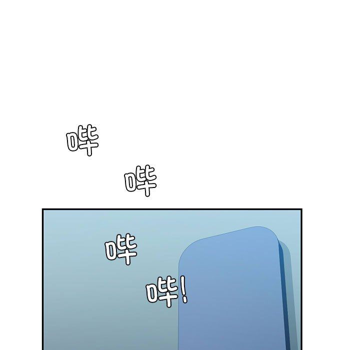 回不去的婚姻第29話