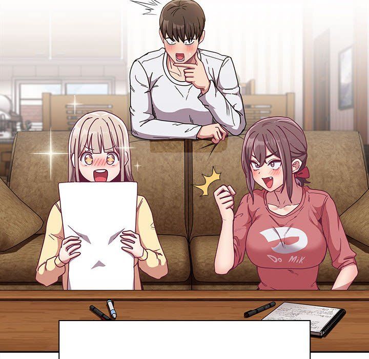 不请自来的未婚妻第91話