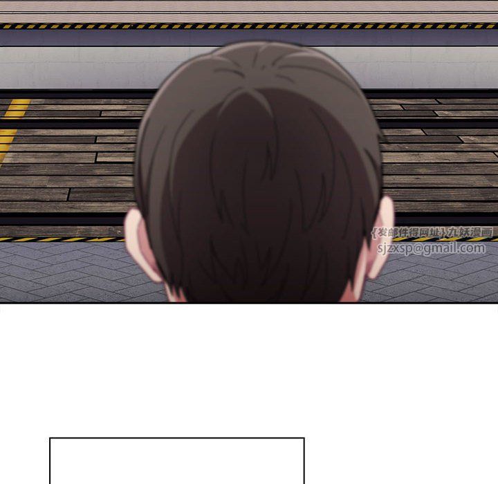 不请自来的未婚妻第91話