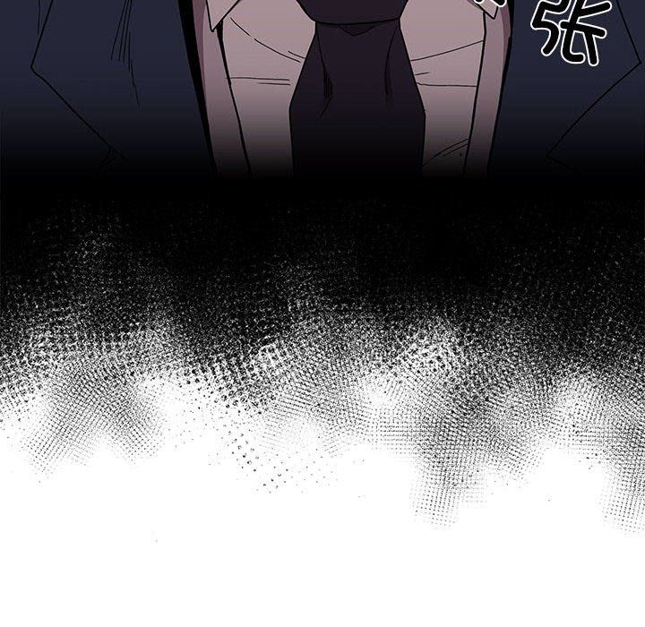 不請自來的未婚妻第91話