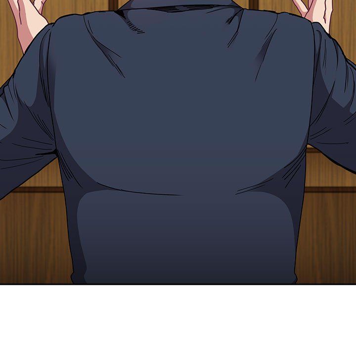 不请自来的未婚妻第91話