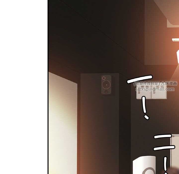 亲密一家人第47話