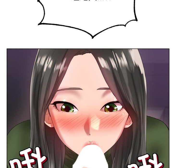 冰上恋人第39話