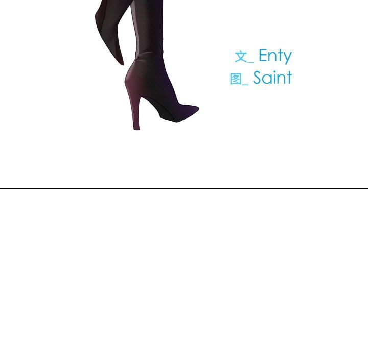 冰上恋人第39話