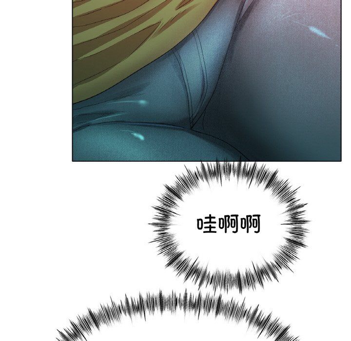 冰上恋人第39話