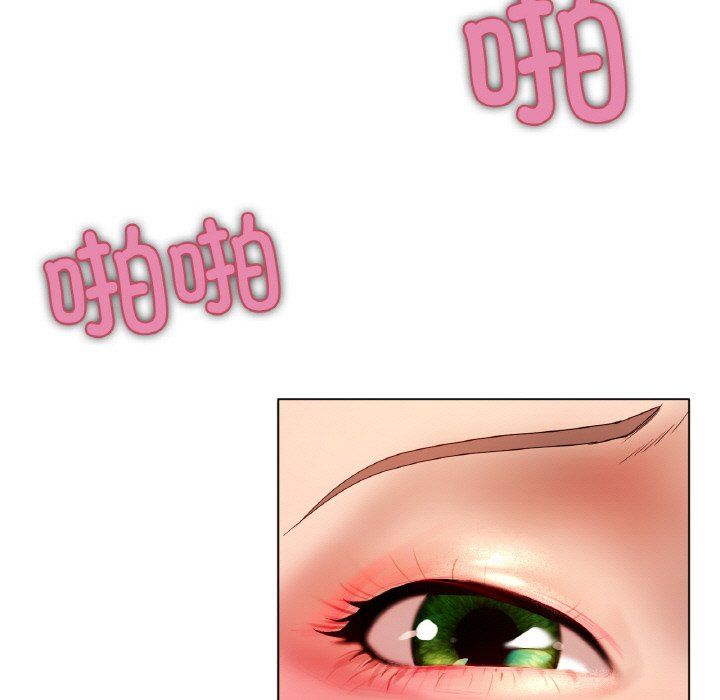 冰上恋人第39話