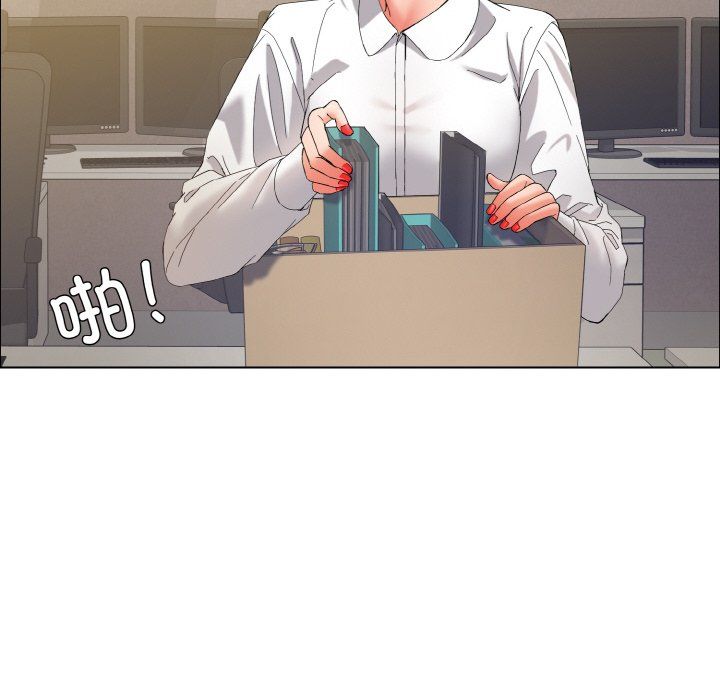 了不起的她第32話