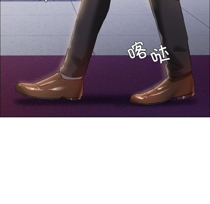 了不起的她第32話