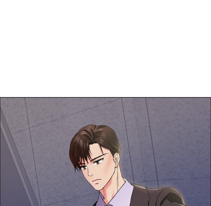 了不起的她第32話