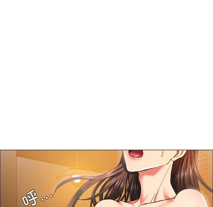 了不起的她第32話