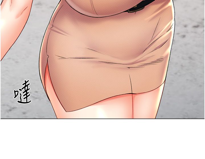 猎爱转蛋机第8話-下個調教目標-有夫之婦